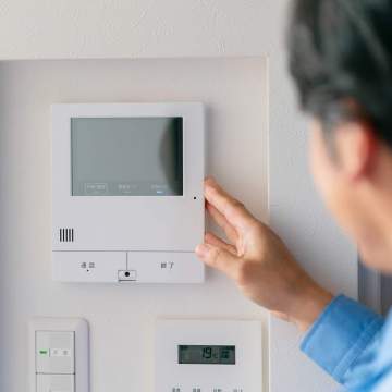 Contactez votre électricien à Saint-Médard-en-Jalles pour toute urgence ou pour un devis 